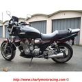 Amortisseur EMC SPORTSHOCK 1 YAMAHA XJ R 1300 99-07