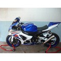 Demi guidons MultiClip ABM SUZUKI GSX-R 1000