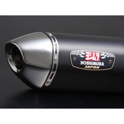 Silencieux YOSHIMURA R77-J SUZUKI GSF650-1250 BANDIT 07-15 / GSX650-1250F 08-15 (Inox - Métal Magic - Titane)