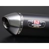 Silencieux YOSHIMURA R77-J SUZUKI GSF650-1250 BANDIT 07-15 / GSX650-1250F 08-15 (Inox - Métal Magic - Titane)
