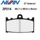 Plaquettes de frein NISSIN 2P214ST SUZUKI GSX-R 750 00-03 (Avant)