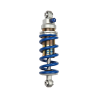 Amortisseur EMC ROAD 1 BMW HP2 ENDURO 1200 05-06