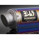 Silencieux YOSHIMURA GP-MAGNUM HONDA MONKEY 125 18-22