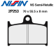 Plaquettes de frein NISSIN 2P253NS SUZUKI GSF 1200 BANDIT N- S 95-96 (Avant)