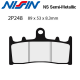 Plaquettes de frein NISSIN 2P248NS SUZUKI GSX-R 1000 01-02 (Avant)