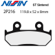 Plaquettes de frein NISSIN 2P-216ST HONDA CBR600 F1 - F2 87-94 (Avant)