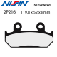 Plaquettes de frein NISSIN 2P216ST HONDA CBR600 F1 - F2 87-94 (Avant)