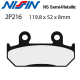 Plaquettes de frein NISSIN 2P216NS HONDA CBR600 F1 - F2 87-94 (Avant)