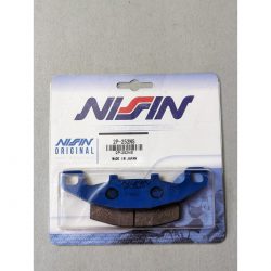 Plaquettes de frein NISSIN 2P252NS SUZUKI GS500 E 89-95 (Avant)