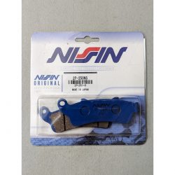 Plaquettes de frein NISSIN 2P-250NS HONDA XL1000V VARADERO 99-07 (Avant)