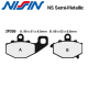Plaquettes de frein NISSIN 2P-269NS KAWASAKI ZX-9R 96-01 (Arrière)