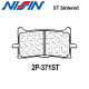 Plaquettes de frein NISSIN 2P-371ST HONDA CRF1000L AFRICA TWIN / Adventure Sport 16-19 (Avant)