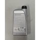 Huile de fourche MOTOREX Racing - SAE 10 (01 Litre)