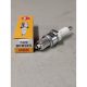 Bougie NGK Standard BPR5ES (NGK 7422)